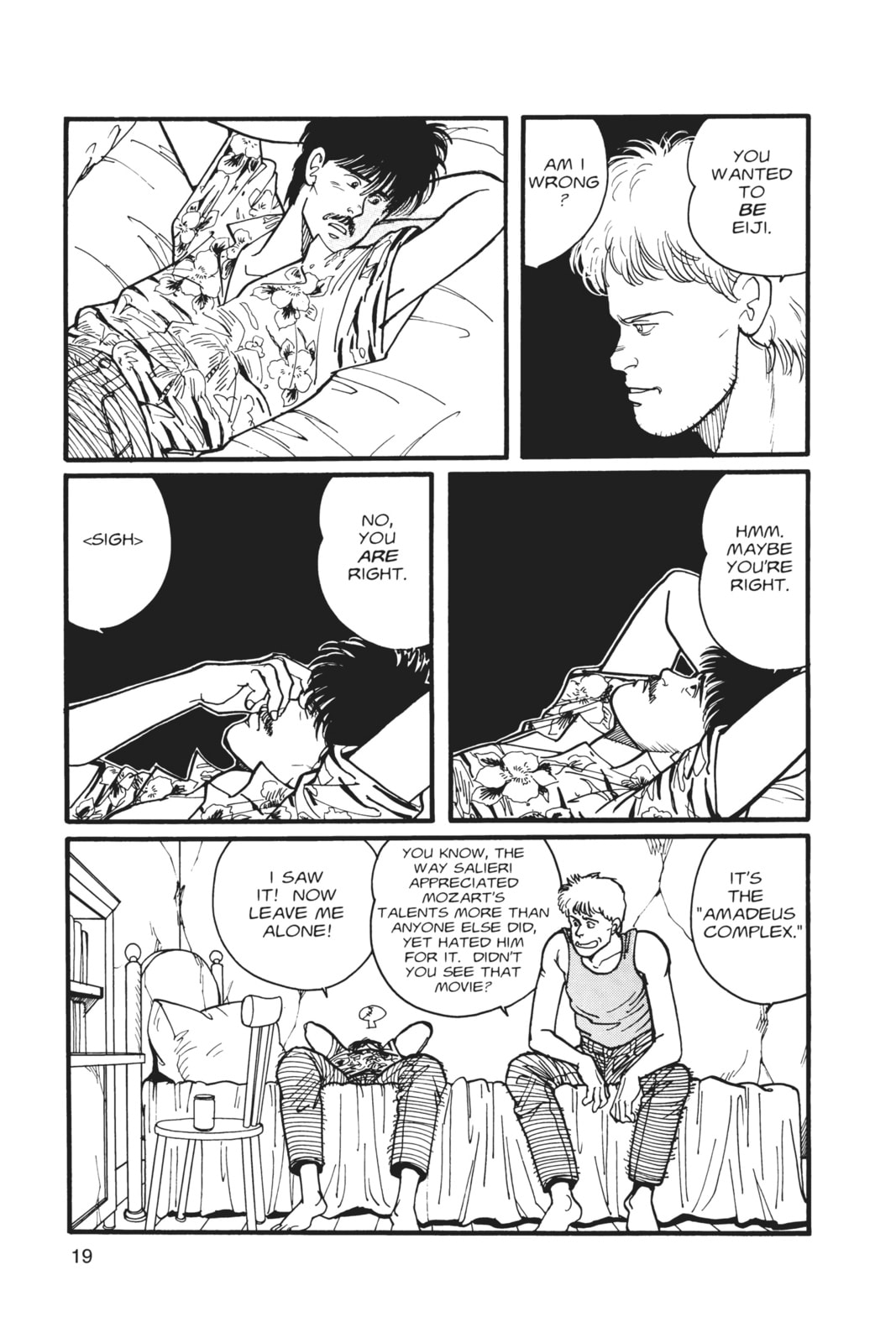 Banana Fish Chapter 4 image 014